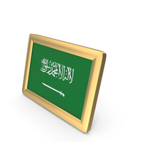 Saudi Arabia Flag Golden Desktop Photo Frame PNG & PSD Images