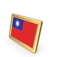 Taiwan Flag Golden Desktop Photo Frame PNG & PSD Images