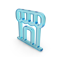 Store Symbol Glass PNG & PSD Images