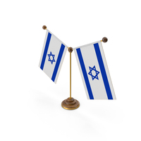 Israel Country Y Shaped Double Table Flag Stand PNG & PSD Images