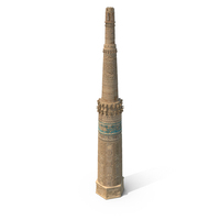 Minaret and Remains of Jam UNESCO PNG & PSD Images