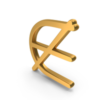 Gold Mathematical Not Belong To Icon PNG & PSD Images