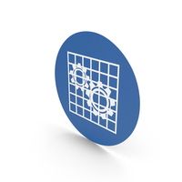 Install Or Check Guard Sign PNG & PSD Images