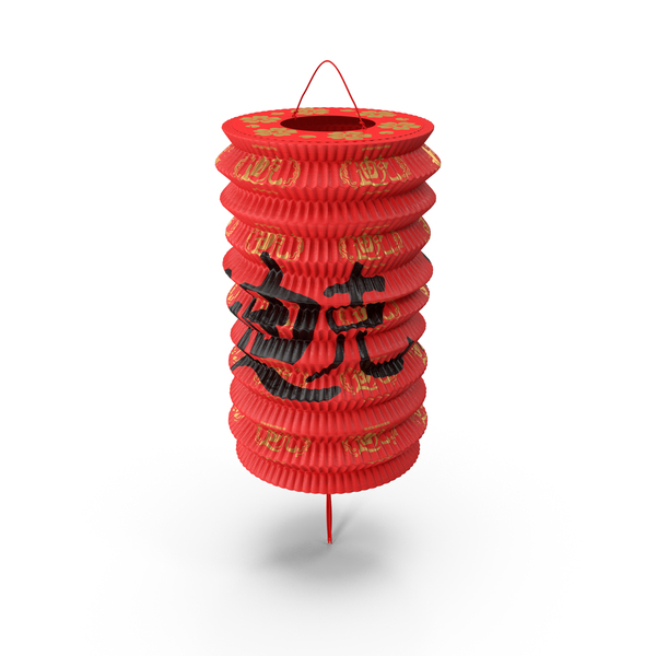 Red Chinese Lantern Large PNG & PSD Images