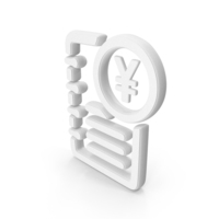 White Ledger Yen Book Symbol PNG & PSD Images