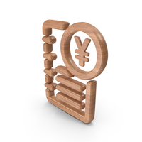 Wood Ledger Yen Book Symbol PNG & PSD Images