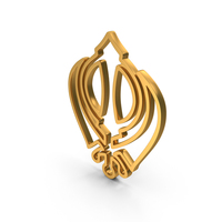 Out Line Khanda Sikh Icon Gold PNG & PSD Images