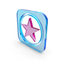 Square Frame With Star Inside Symbol PNG & PSD Images