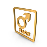Mars Planet With Box Icon Gold PNG & PSD Images