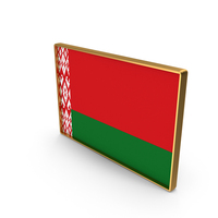 Belarus Country Flag In Rectangle Golden Frame PNG & PSD Images