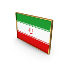 Iran Country Flag In Rectangle Golden Frame PNG & PSD Images