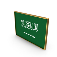 Saudi Arabia Country Flag In Rectangle Golden Frame PNG & PSD Images