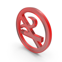 No Smoking Icon PNG & PSD Images