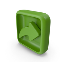 Share Arrow Box PNG & PSD Images