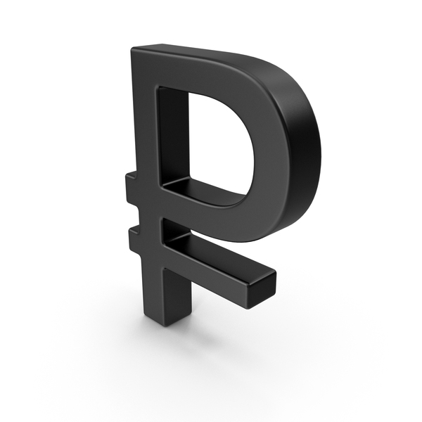 Ruble Sign Black PNG & PSD Images
