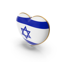 Israel Country Flag In Golden Frame Heart PNG & PSD Images