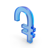 Armenian Dram Currency Logo PNG & PSD Images