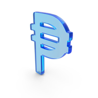 Peso Logo PNG & PSD Images