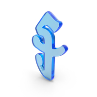 Riel Logo PNG & PSD Images