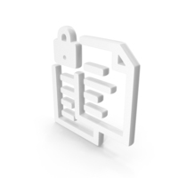 White Locked Documents Icon PNG & PSD Images