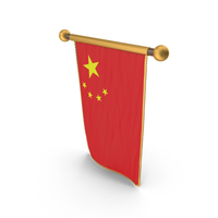 Peoples Republic of China Country Hanging Flag Design PNG & PSD Images