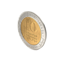 New Israeli 10 Shekel Coin PNG & PSD Images