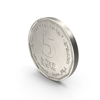 Israeli Five New Shekels Coin PNG & PSD Images