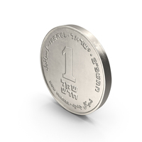 Israeli New Shekel Coin PNG & PSD Images