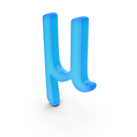 Mu Greek Symbol PNG & PSD Images