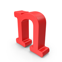 Lowercase Letter N PNG & PSD Images