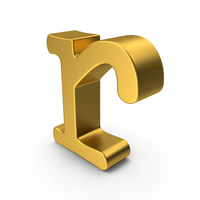 Gold Lowercase Letter R PNG & PSD Images