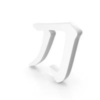 Chinese Alphabet Letter D Icon White PNG & PSD Images