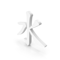 Chinese Alphabet Letter K Icon White PNG & PSD Images