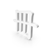 White Chinese Alphabet Letter M Icon PNG & PSD Images