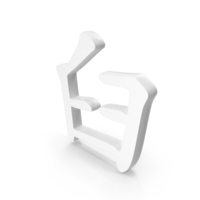 Chinese Alphabet Letter U Icon White PNG & PSD Images