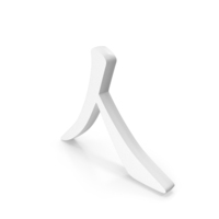 Chinese Alphabet Letter V Icon White PNG & PSD Images