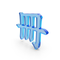 Glass Chinese Letter M Icon PNG & PSD Images