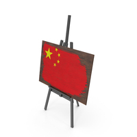 Peoples Republic of China Country Flag Paint On Wooden Board PNG & PSD Images
