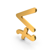 Gold Mathematical Less But Not Equivalent Icon PNG & PSD Images