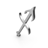 Sagittarius Astrology Symbol Silver PNG & PSD Images