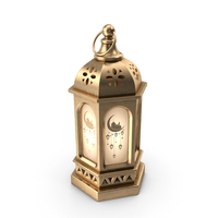 Lamp Eid Mubarak Brass PNG & PSD Images