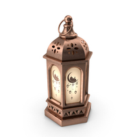 Lamp Eid Mubarak Copper PNG & PSD Images