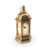 Lamp Eid Mubarak Brass PNG & PSD Images
