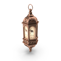 Lamp Eid Mubarak Copper PNG & PSD Images