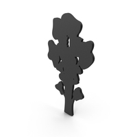 Small Tree Silhouette PNG & PSD Images
