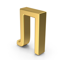1066 Ukrainian Letter Л PNG & PSD Images