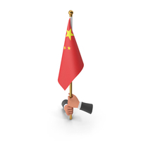 Two Hand Hold Peoples Republic Of China Cloth Flag PNG & PSD Images