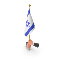 Israel Cloth Two Hand Hold Flag PNG & PSD Images