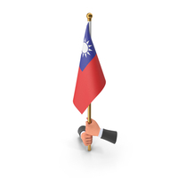 Taiwan Cloth Two Hand Hold Flag PNG & PSD Images
