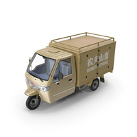 Delivery Trike With Close Body Beige PNG & PSD Images